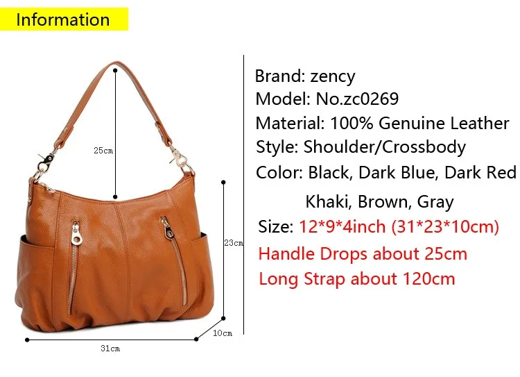 zc0269 (6)