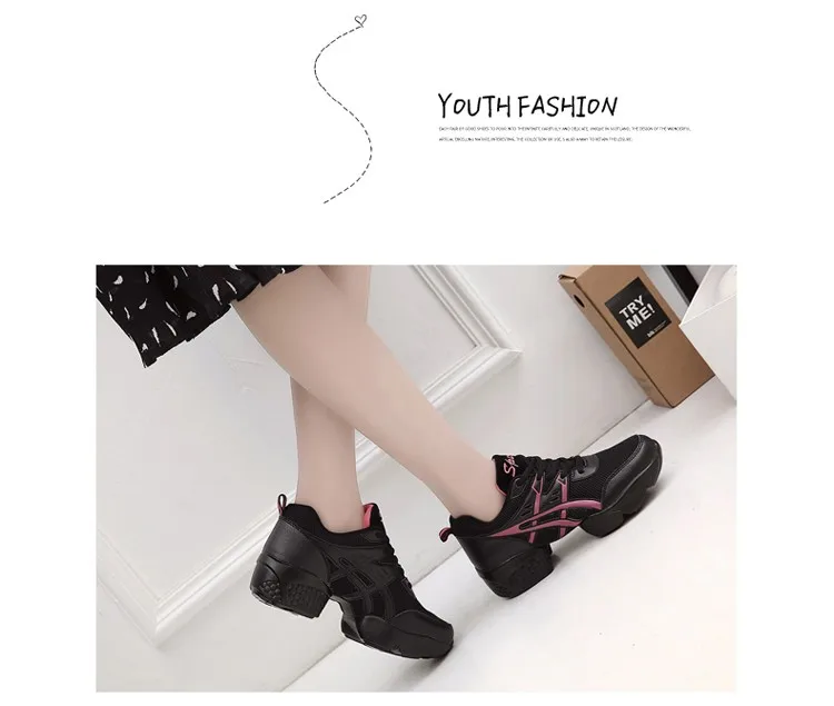 Брендовая мягкая подошва дышащая танцевальная обувь кроссовки для женщин обувь для практики Современная Танцевальная Джаз обувь