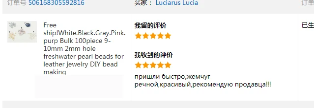 QQ20180710175324