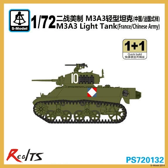 Realts S-модель PS720132 1/72 M3A3 легкий танк (1 + 1)