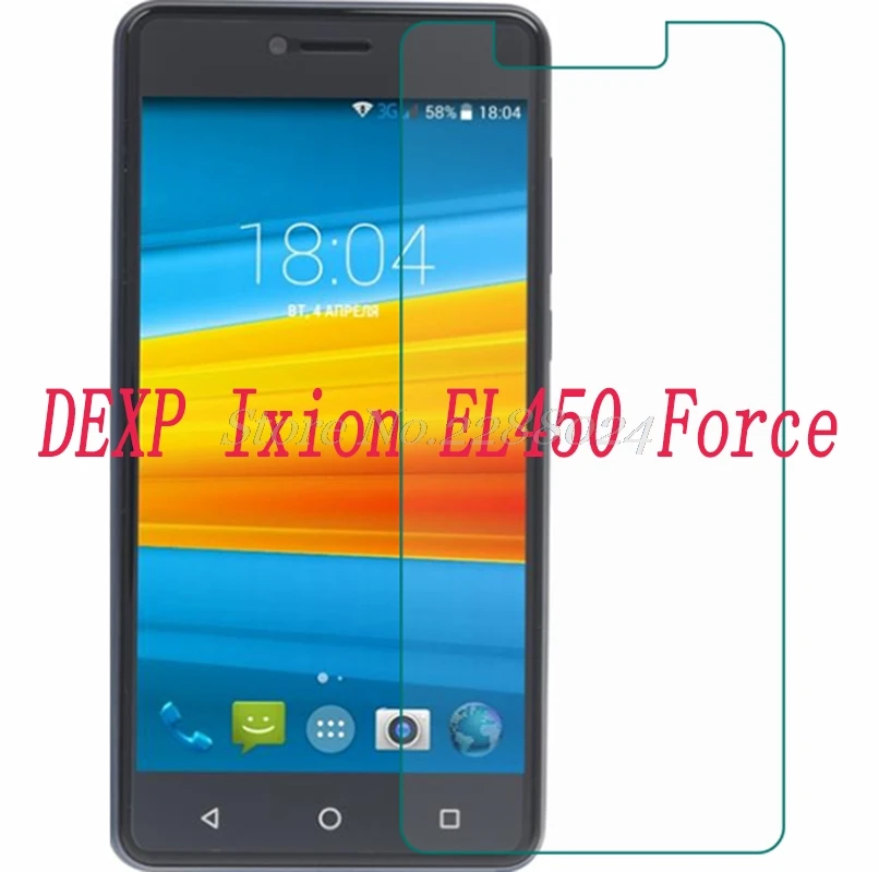 

Smartphone 9H Tempered Glass for DEXP Ixion EL450 Force 5.0" Explosion-proof Protective Film Screen Protector cover phone