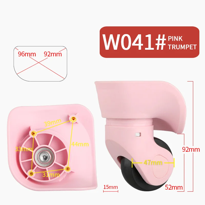 W041#