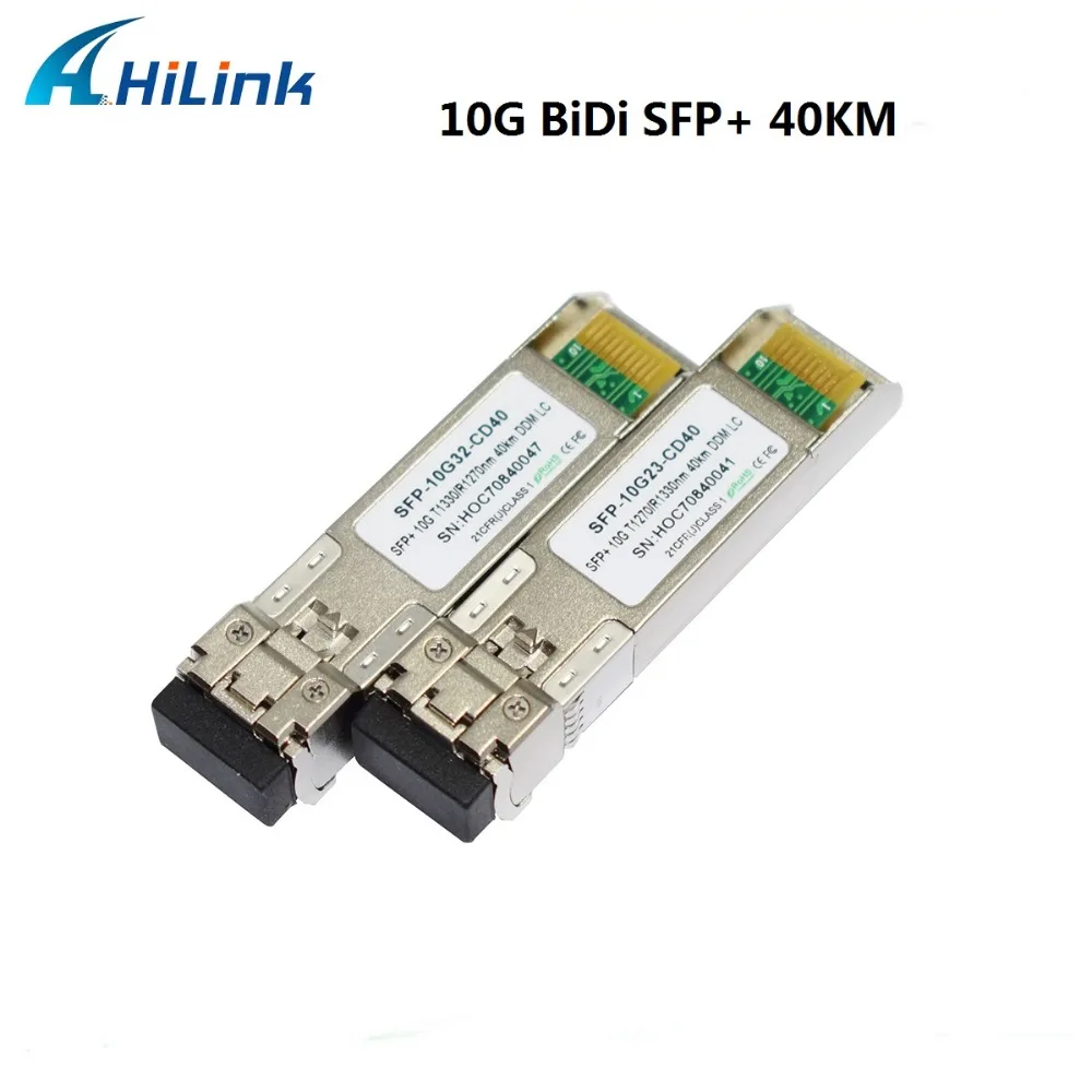 10G WDM SFP+ bidi T1270/R1330nm T1330/R1270nm 40 км bidi SFP+ Совместимость с SFP+ с разъемом LC