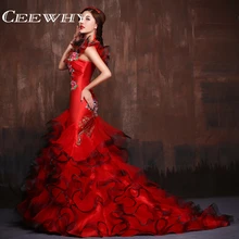 Prom Dresses From China