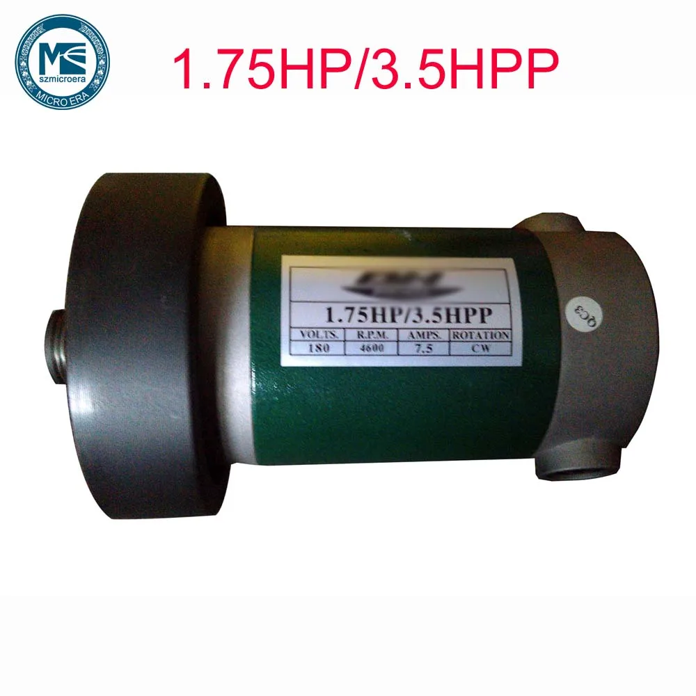 Для BH 6448 движок беговой дорожки двигатель для BH 1.75HP/3.5HPP
