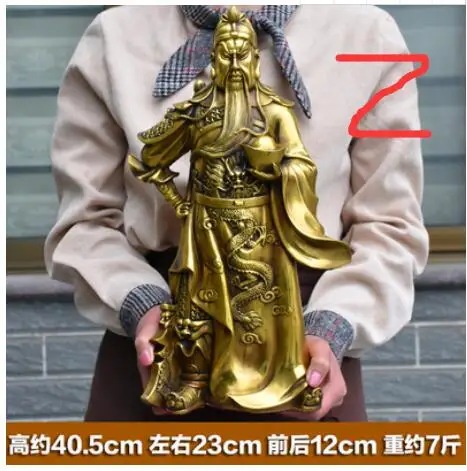 5 - 