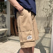 Летние новые корейские мужские нейтральные однотонные пять точек тренд рабочие лучевые ноги свободные уличные повседневные шорты