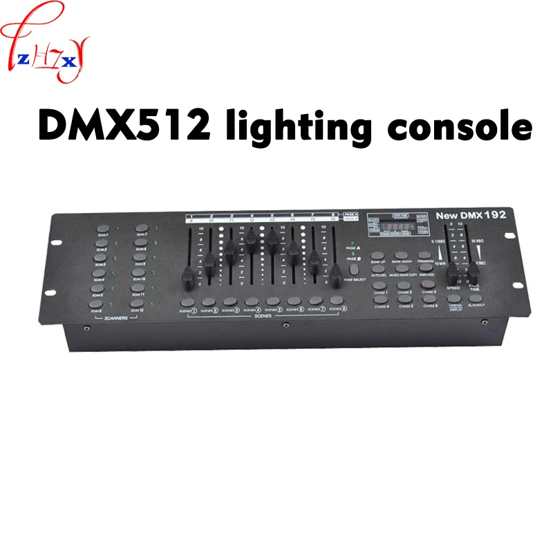 

DMX controller shake head light beam lamp dance lamp light control desk equipment DMX controller 1pc