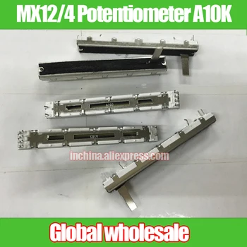 

4pcs MX12/4 Mixer Straight Slip Potentiometer A10K 75MM / A103 Dual Channel Fader Length 15MC White 6 feet