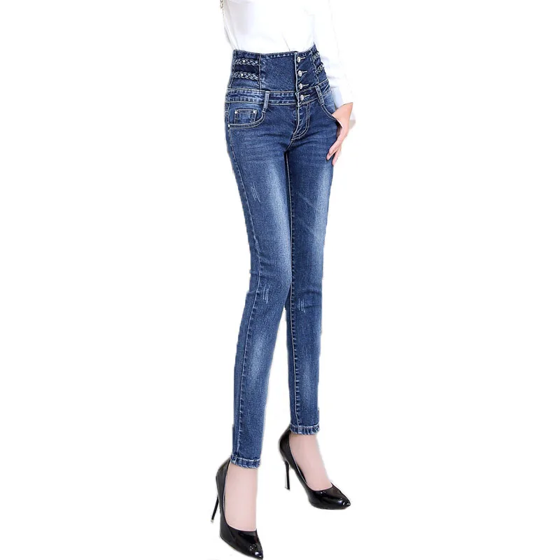 Online Buy Wholesale size 27 jeans from China size 27