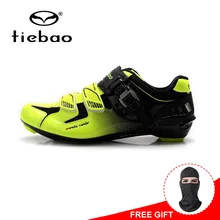 Tiebao Men Outdoor Self locking Cycling Shoes Nylon Fibreglass Sole Bike Shoes Non slip Road Bike