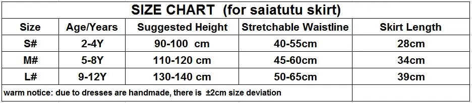 Skirt Size Chart For Toddlers