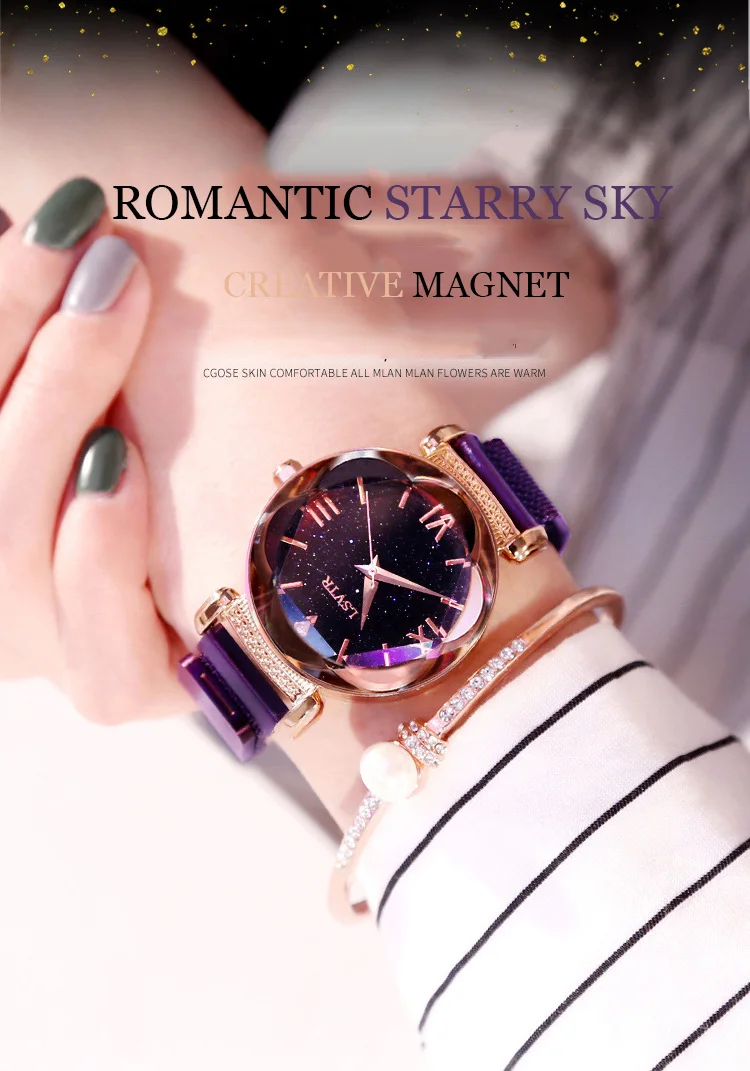 2019 Popular Women Watches Fashion Elegant Magnet Buckle Luxury Purple Lady Wristwatch 2018 Starry Sky Roman Numeral Gift Clock (1)