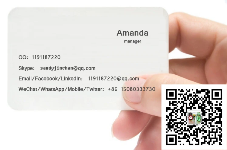 Amanda