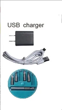 USB