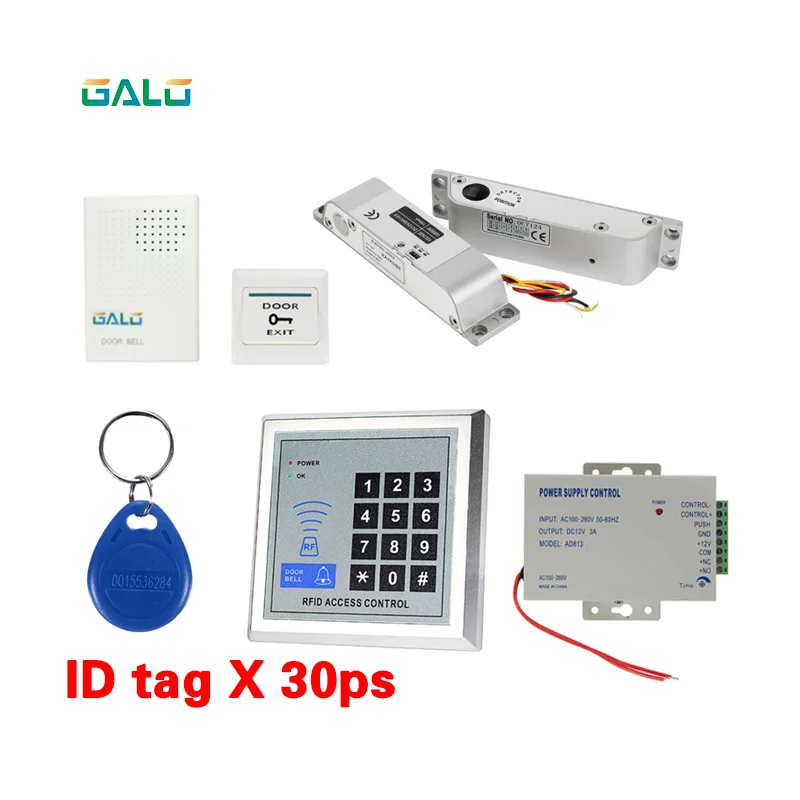 Diversity Optional Access Control Kit Electric Strike Lock + Password Keypad RFID Reader Counter Strike for Family and office Diversity Optional Access Control Kit Electric Strike Lock + Password Keypad RFID Reader Counter Strike for Family and office