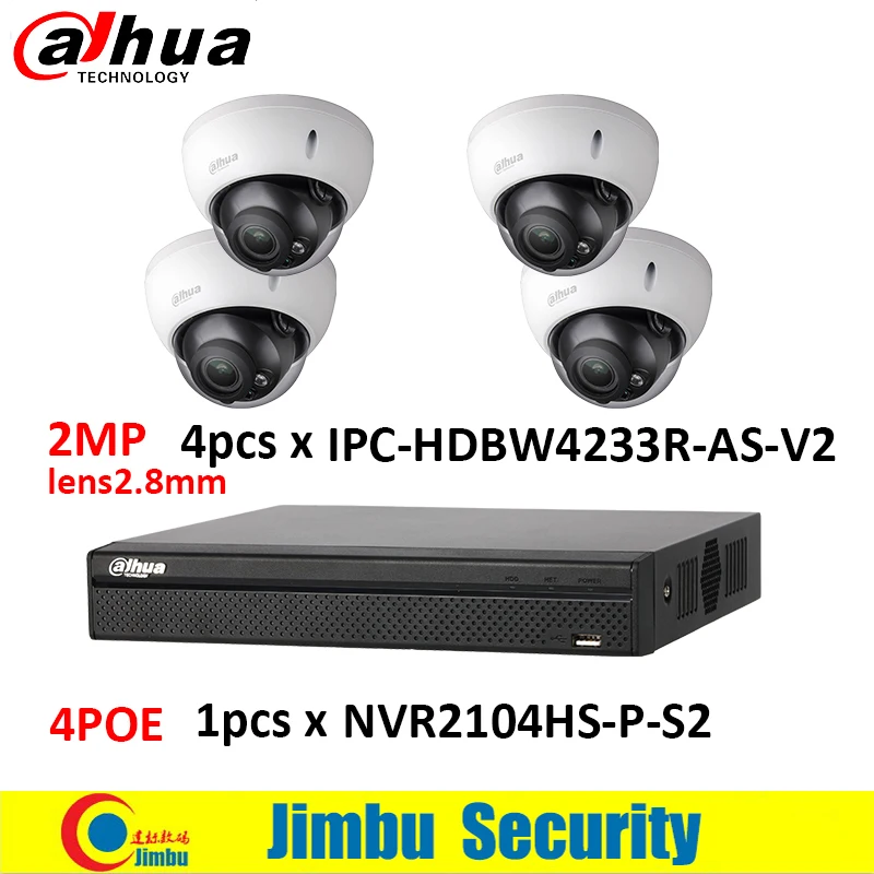 

Dahua 4CH NVR kit video recorder 1 piece NVR2104HS-P-S2 with 4POE port & Dahua 2MP IP camera 4 pieces IPC-HDBW4233R-AS