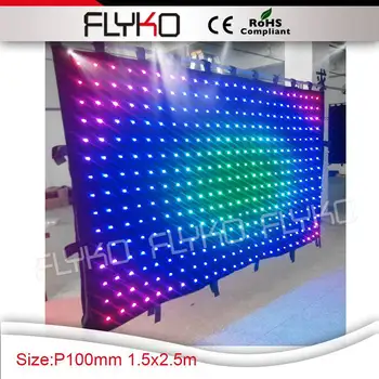 

free shipping dj light flexible led video curtain