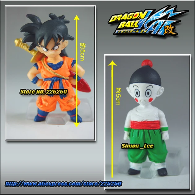 old dragon ball z action figures