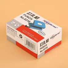 Изготовленный на заказ логотип напечатанный бумажный подарок упаковка для ювелирных изделий, печать цмик роскошный элегантный квадратный ящики для комода- PX10177