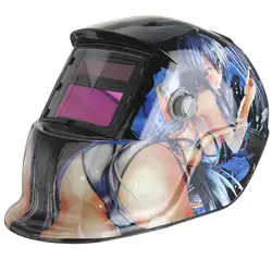 BHTS-сварочная маска капот Солнечный автоматический сварочный шлем (солнечная энергия для перезарядки) Защита лица (красивая девушка)