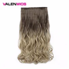 Вален парики синтетические волосы на клипсах клип в одной части клип ложный Omber hair тела Волнистый стиль 22"