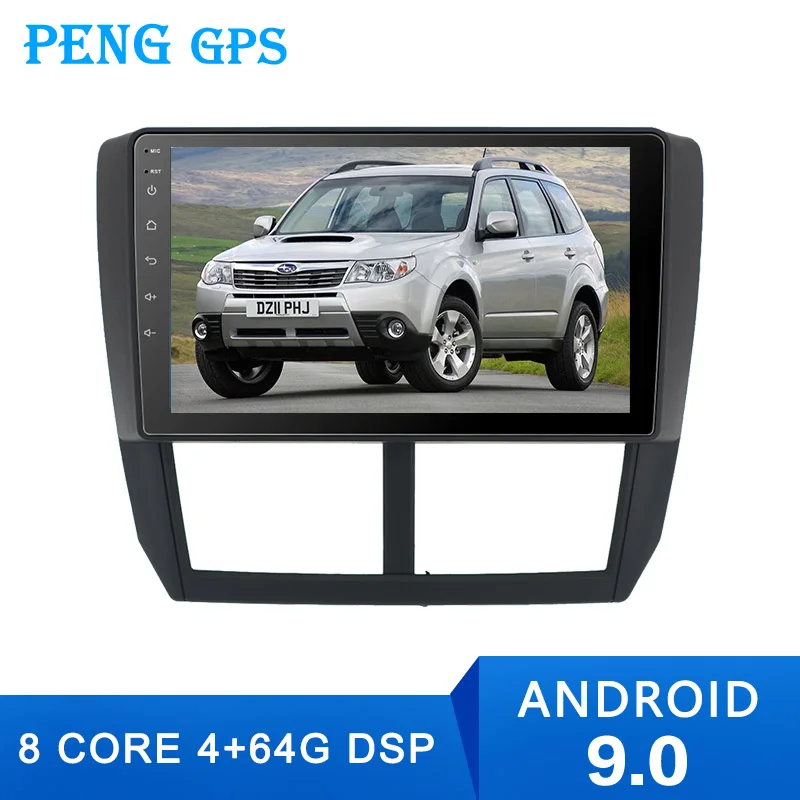 Автомобильный мультимедийный плеер 1DIN 9 дюймов GPS Android 0 для Subaru Forester 2008 2009 2010 11 2012 4