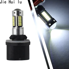 Светодио дный лампы высокой мощности 6500 к белый 30SMD 30 SMD 880 30 Вт светодио дный светодиодные Сменные лампы для автомобиля противотуманные фары DRL лампы 12 В