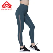 SYPREM штаны для йоги с высокой талией, леггинсы для женщин, Леггинсы для йоги, черные леггинсы с высокой эластичностью, новые сексуальные брюки для йоги для девочки, леггинсы, 18FP3032