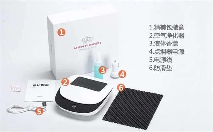 QQ20161201141726