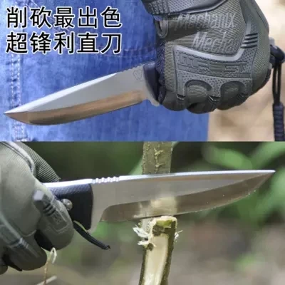 Voltron высокой твердости поле выживания один нож самообороны портативный саблей Открытый нож