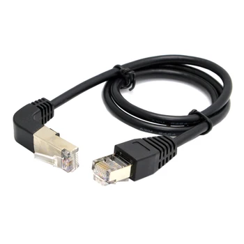 

CY Up Angled 8P8C STP Cat 5e Lan Ethernet Network Patch Cord 90 Degree to Straight Cable 50cm