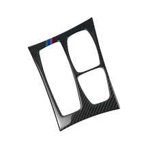 Углеродное волокно Шестерни переключения Панель обрезная рамка декоративное покрытие для BMW E70 X5 E71 X6 Шестерни сдвижная наклейка