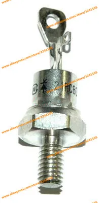 

Free shipping 21RC80 NEW MODULE