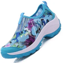 Женские Пеший Туризм обувь с цветочным узором; женская обувь на плоской платформе, Дамская обувь сетчатая, для путешествий Спортивные женские теплые ботинки модных брендов Пеший Туризм кроссовки женские zapatos hombre 263 k