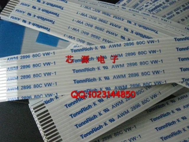 

FFC 1.25pitch 13pin 100mm long type A Flexible Flat Cable For TTL LCD DVD Computer Printer