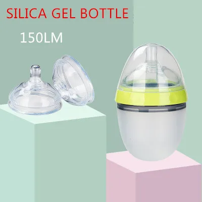 

YOOAP Anti-flatulence and Anti-fall All-silica Gel Bottles for Newborn Infants Baby Feeding Bottle Baby Water Bottle