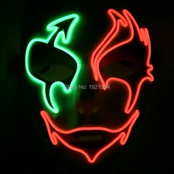 

High-grade Multicolor EL Glowing Mask +DC-3V Stteady on Driver Party Glow Face Mask for Party Mask Decoration