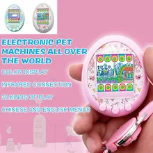 Tamagotchis смешные детские электронные питомцы игрушки Ностальгический питомец в одном виртуальном кибер интерактивная игрушка для питомцев цифровой HD цветной экран E-Pet