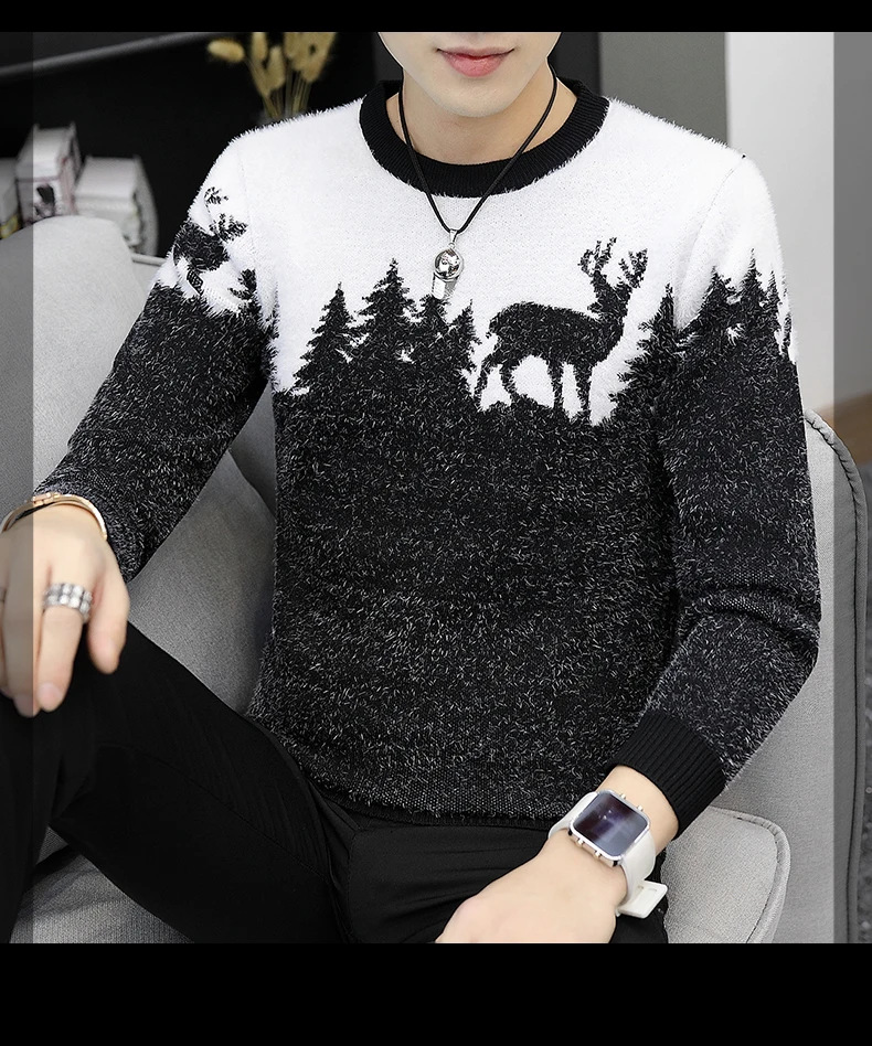 Осенний корейский модный свитер для мужчин и женщин с рисунком оленя Sika, повседневные трикотажные пуловеры, приталенный Рождественский подарок, мужской свитер