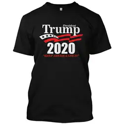 Президент Трамп 2020 держать Америку Великой политической футболка Graphic Tee 234 XLCool Повседневное гордость футболка унисекс новые модные