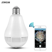 JCWHCAM 1.3MP WIFI Camera Wireless IP Camera Wi-Fi Bulb Lamp Fisheye Panoramic Surveillance Security Camera Motion Detection