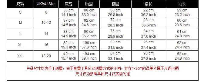 QQ20171016195816