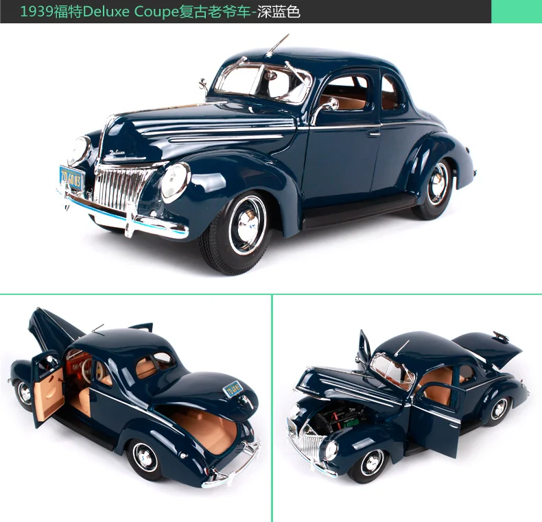 Maisto 1:18 1939 Ford Deluxe Coupe розовый зеленый старый автомобиль модель литой модельный автомобиль игрушка Новый в коробке Бесплатная доставка 31180