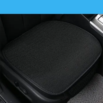 

New Summer use General Car Seat Cushions Cover Auto Styling For Lotus Elise Europa S Evora Exige/Saab 9-2 9-2X 9-3 9-4X 9-5 9-7X