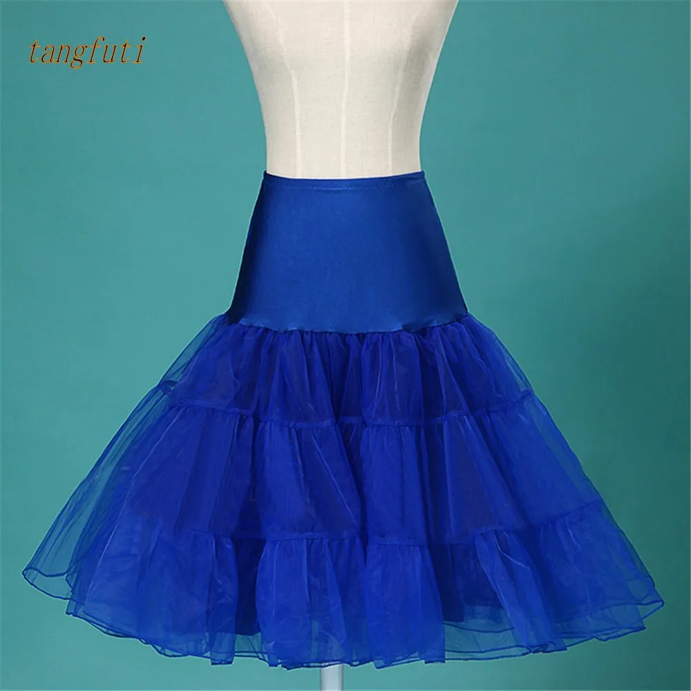 Купить Пышный Подъюбник Для Платья