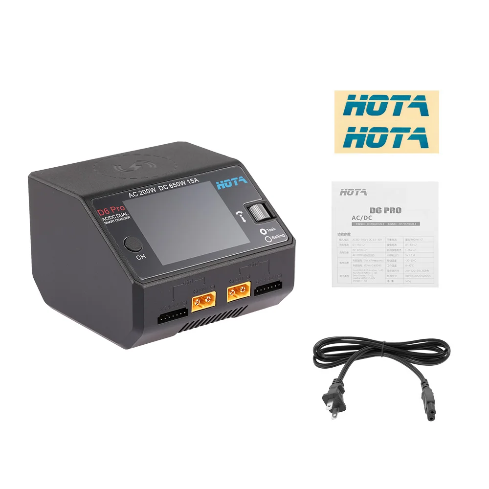 HOTA D6 Pro умное зарядное устройство AC200W DC650W 15A для Lipo NiMH батареи телефона беспроводной зарядки