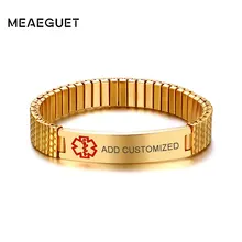 Meaeguet индивидуальные Выгравированные диабет золото-цвет эластичный медицинский alerant ID браслет унисекс нержавеющая сталь личные данные браслет