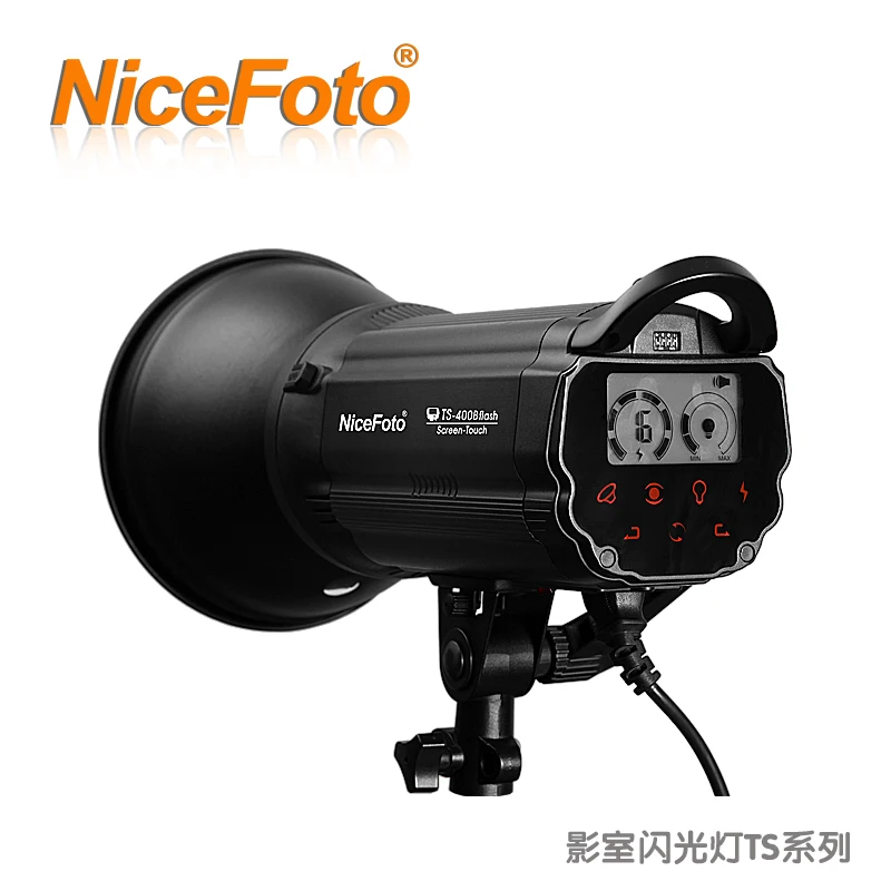 NiceFoto фотолампа ts-300b студийные покрытие для вспышки