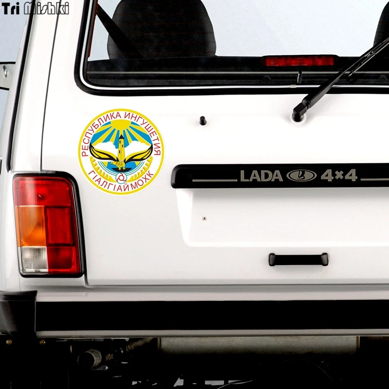 niva (1)_